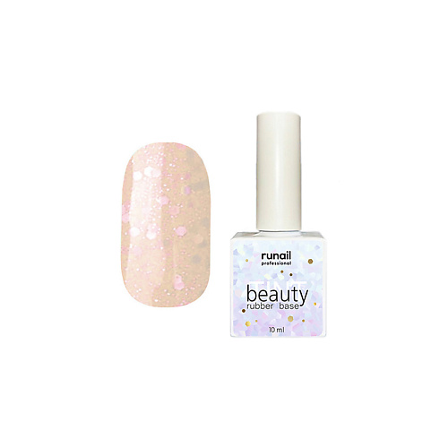Базовое покрытие для ногтей RUNAIL PROFESSIONAL Каучуковая цветная база beautyTINT glitter mix