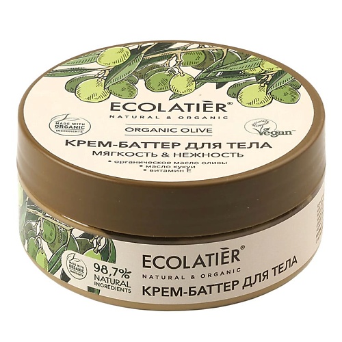 ECOLATIER GREEN Крем-баттер для тела Мягкость & Нежность ORGANIC OLIVE 150.0 мыло для рук ecolatier organic olive мягкость