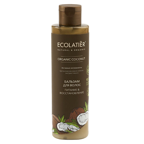 ECOLATIER GREEN Бальзам для волос Питание & Восстановление ORGANIC COCONUT 250.0