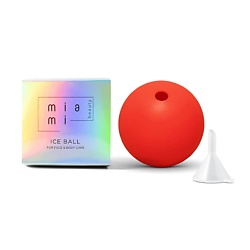 Массажер охлаждающий для лица, криомассажер ледяная сфера