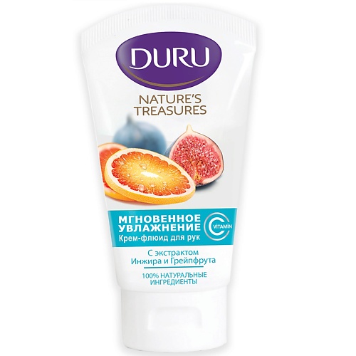 DURU Крем-флюид для рук увлажняющий с экстрактами инжира и грейпфрута NATURE`S TREASURES MPL101154