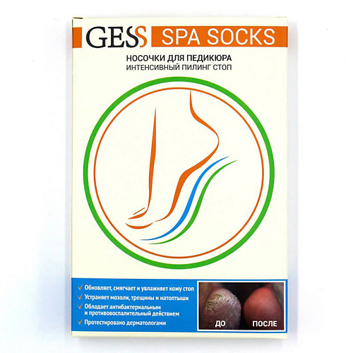 Уход за ногами GESS Spa Socks носочки для педикюра 1