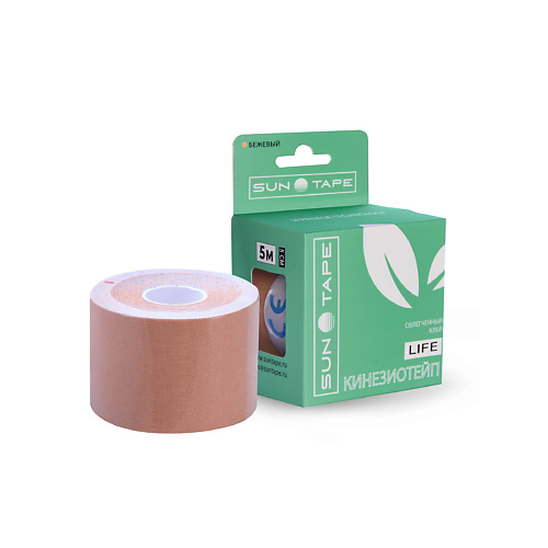 

SUN TAPE Кинезио тейп с облегченным клеем LIFE 5м*5см бежевый, Кинезио тейп с облегченным клеем LIFE 5м*5см бежевый