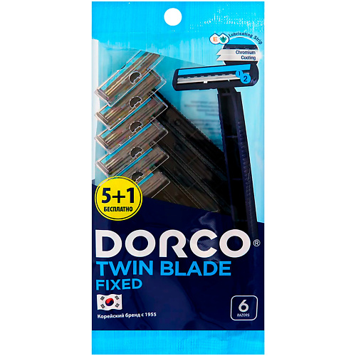 станок для бритья dorco бритвы одноразовые td708 2 лезвийные Станок для бритья DORCO Бритвы одноразовые TG708, 2-лезвийные