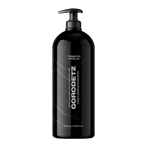 Уход за волосами GORODETZ Увлажняющий шампунь с ароматом Табак, Ваниль 1000