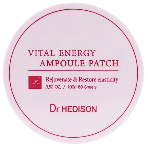 DR. HEDISON Гидрогелевые патчи для глаз Vital Energy Ampoule Patch 120 гидрогелевые патчи для глаз dr hedison retaining eye patch