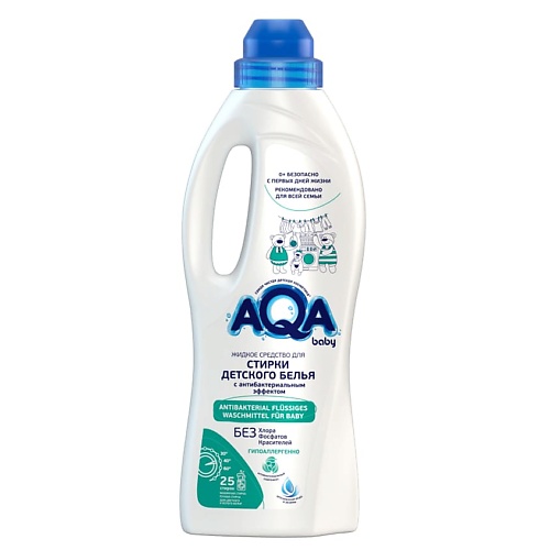 AQA BABY Жидкое средство для стирки детского белья с антибактериальным эффектом 1000 чайка средство для стирки жидкое для детского белья 2000
