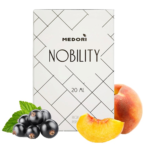 MEDORI Парфюм для дома серия TH-1 20 medori парфюм для дома melon vanilla 30