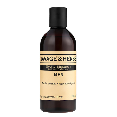 фото Savage&herbs мужской травяной регулирующий шампунь для жирных волос из крапивы