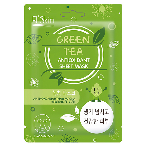 ELSKIN Антиоксидантная маска Зеленый чай 15 elskin питательная маска перчатки для рук миндаль 33