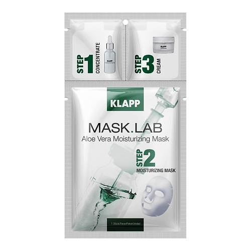 KLAPP COSMETICS Набор MASK.LAB Aloe Vera Moisturizing Mask 1.0