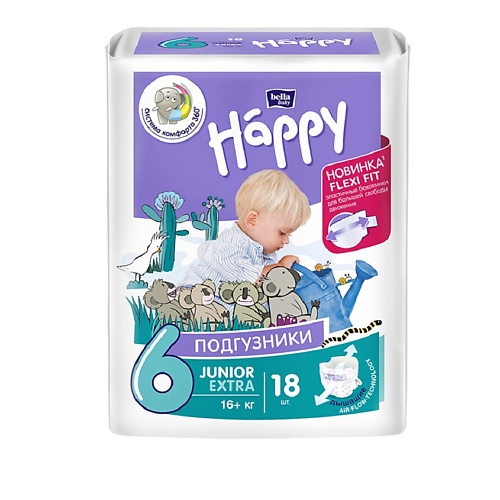 BELLA BABY HAPPY Подгузники для детей Junior Extra с эластичными боковинками