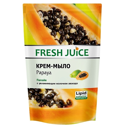 FRESH JUICE Крем-мыло Papaya (папайя) с увлажняющим молочком авокадо