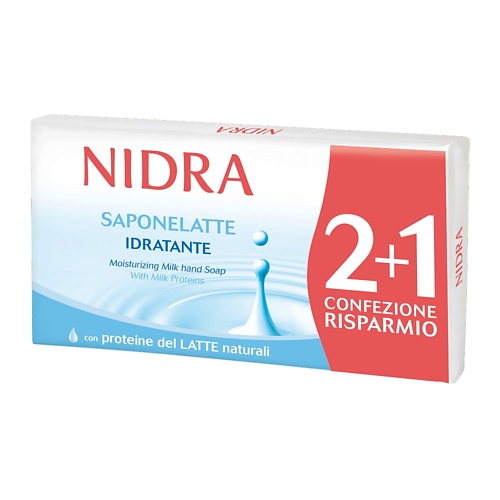 NIDRA Мыло твердое увлажняющее с молочными протеинами 300 мыло для рук ecolatier мягкость и нежность 460 мл