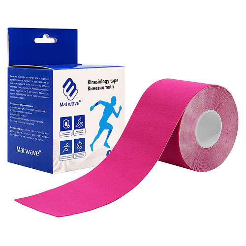 MATWAVE Кинезио тейп 5 см х 5 м, розовый