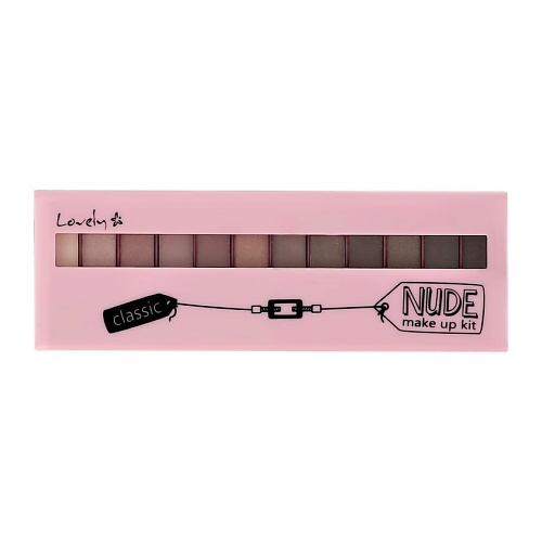 LOVELY Палетка теней для век NUDE MAKE UP KIT CLASSIC lovely палетка теней для век nude make up kit