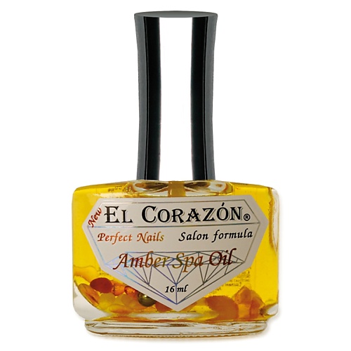 EL CORAZON №437 Amber Spa Oil Сыворотка для безобрезного маникюра