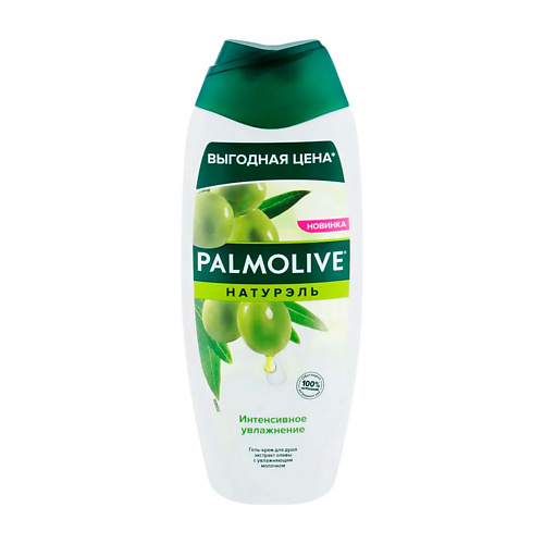 PALMOLIVE Гель для душа с оливковым молочком NATURALS 450 мыло туалетное твердое palmolive натурэль интенсивное увлажнение с экстрактом оливы и увлажняющим молочком 90 г