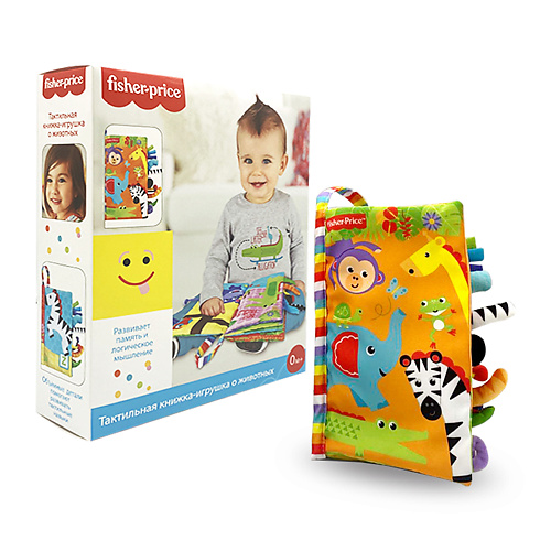 Мягкая игрушка FISHER PRICE Книжка-игрушка тактильная с шуршалкой  Животные 3м+