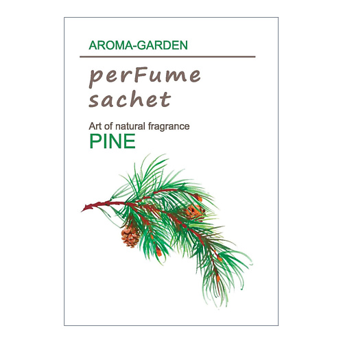 AROMA-GARDEN Ароматизатор-САШЕ  Сосна (противо-вирусное) aroma garden ароматизатор саше хвоя и цитрус противо вирусное