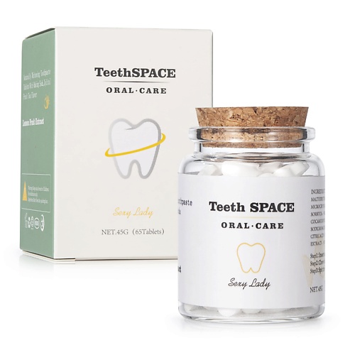 TEETHSPACE Натуральный зубной порошок в таблетках со вкусом лимона 65 loving tooth зубной порошок с пробиотиком со вкусом клубники 70