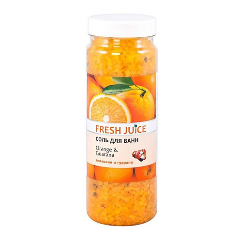 FRESH JUICE Соль для ванн Orange&Guarana 700 fresh juice соль для ванн grapefruit