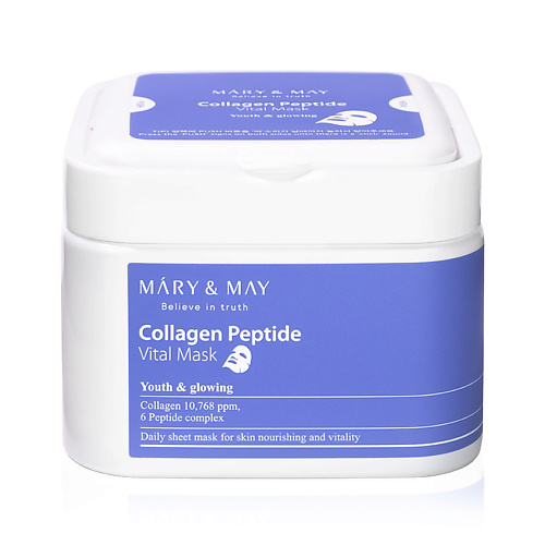 MARY&MAY Набор тканевых масок Collagen Peptide Vital Mask 30 7days набор масок для лица beauty week