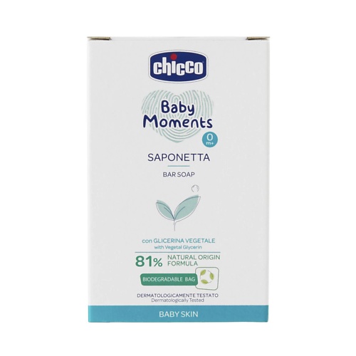 Для ванной и душа Chicco Мыло Baby Moments 100