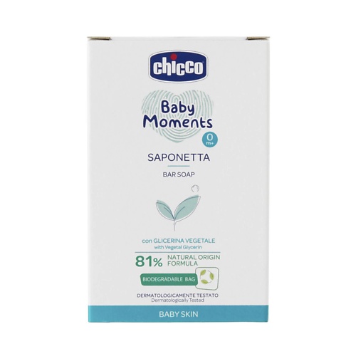 CHICCO Мыло Baby Moments 100 chicco масло для ванны baby moments для детей 200