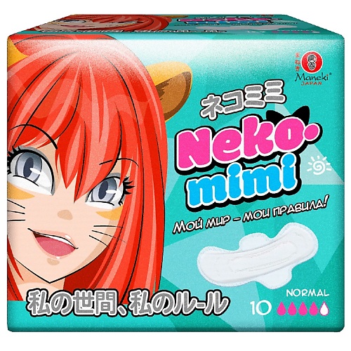 MANEKI Прокладки женские гигиенические дневные серия Neko-Mimi 10