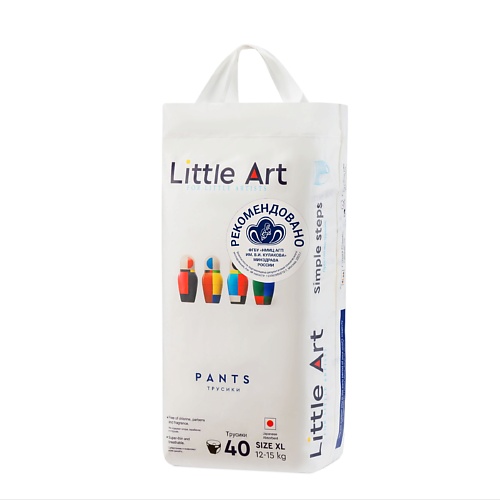 Подгузники LITTLE ART Детские подгузники трусики ультратонкие, размер XL, 12-15 кг 2