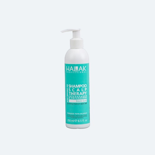 Шампуни HALAK PROFESSIONAL Шампунь тройного действия Shampoo Scalp Therapy 250