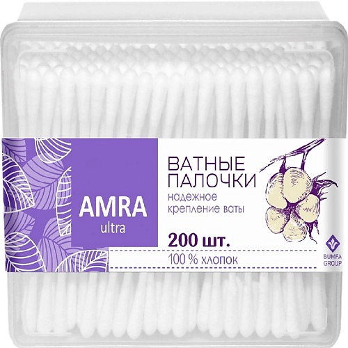 AMRA Ватные палочки в банке прямоугольная 200 ватные палочки amra в пакете 400 шт