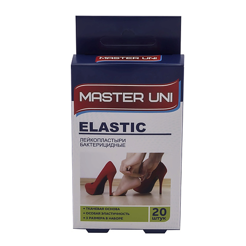 Аксессуары для ухода за телом MASTER UNI ELASTIC Лейкопластырь / пластырь бактерицидный на тканевой основе 1.7e-5