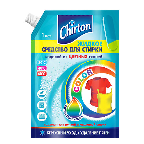 Гель для стирки CHIRTON Жидкое средство для стирки для цветных тканей жидкое средство для стирки chirton для цветных тканей 1 л