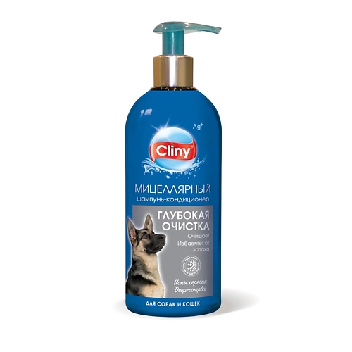 CLINY Шампунь-кондиционер Глубокая очистка для собак и кошек 300 cliny шампунь саше гипоаллергенный для кошек 10