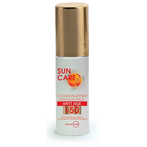 SUN CARE Крем солнцезащитный для тела SPF 50