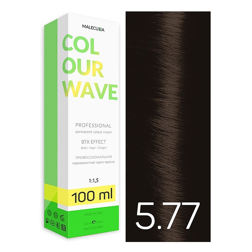

MALECULA Профессиональная перманентная крем-краска Colour Wave 5.77 Светло-Коричневый