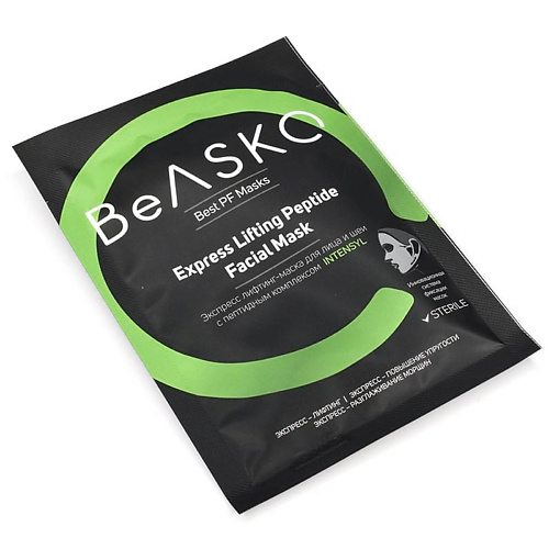 BEASKO SKIN Экспресс лифтинг-маска для лица и шеи с пептидным комплексом INTENSYL 25 saborino экспресс маска для лица тканевая антивозрастная успей за 60 секунд 28