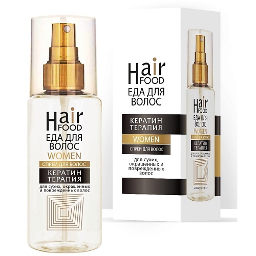HAIRFOOD Спрей-восстановление Кератин терапия для сухих, окрашенных и поврежденных волос
