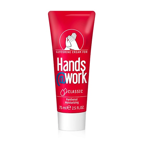 Крем для рук HANDS@WORK Крем для сухой кожи рук увлажняющий classic (D-пантенол) уход за руками bisou крем бальзам увлажняющий и защитный help my hands