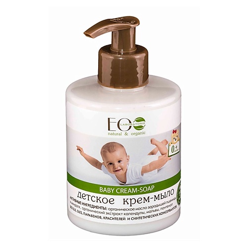 Мыло жидкое EO LABORATORIE Детское крем-мыло мыло для рук eo laboratorie очищает и ухаживает 300 мл