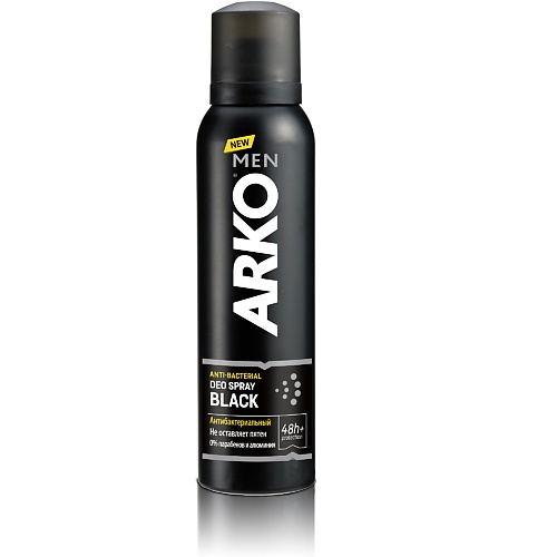 Дезодоранты ARKO Антибактериальный дезодорант спрей для мужчин Black 150
