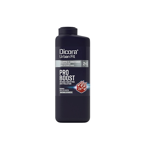 DICORA URBANFIT 2в1 Шампунь-кондиционер для укрепления волос Pro Boost 400