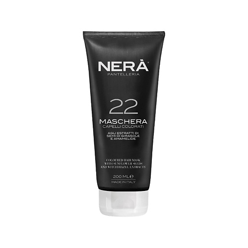 

NERA PANTELLERIA Маска для окрашенных волос с семенами подсолнечника и гамамелисом 22