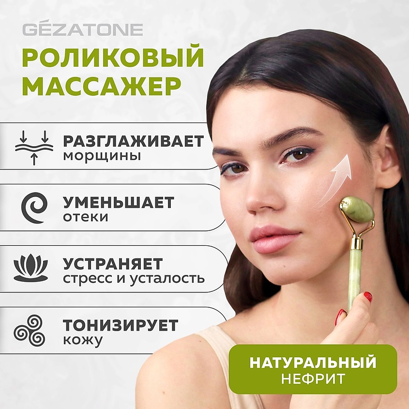 10 Horrible Mistakes To Avoid When You Do массажер