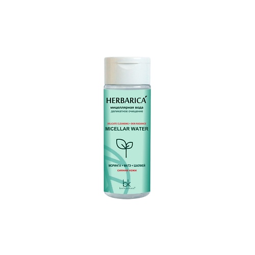 BELKOSMEX Herbarica Мицеллярная вода деликатное очищение 150