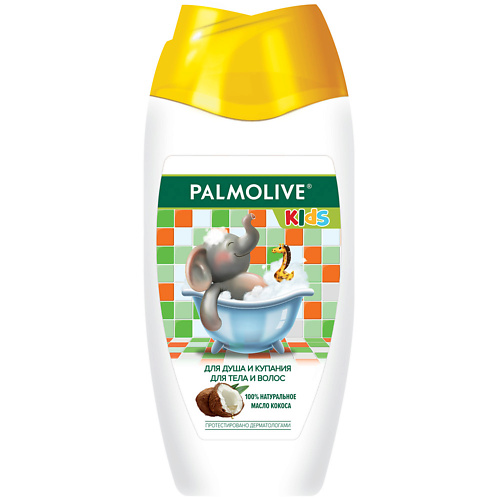 palmolive гель для душа и купания kids кокос для тела и волос 250 мл Гель для душа PALMOLIVE Kids гель для душа и купания для тела и волос с кокосом