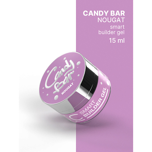 

CosmoLac Гель для наращивания CANDY BAR SMART Nougat, Гель для наращивания CANDY BAR SMART Nougat