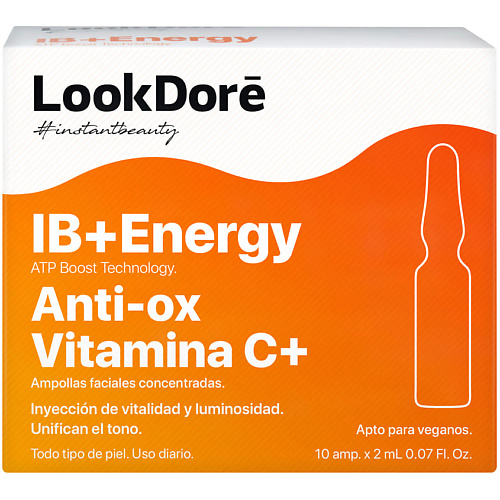 LOOK DORE Сыворотка в ампулах моментального восстановления с витамином С ENERGY 20 look dore легкий тонизирующий крем флюид ib energy anti ox vitamin c 50